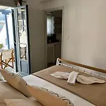 Διαμέρισμα Magginas *