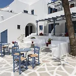 Magginas * Πάρος